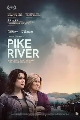 派克河之殇封面图