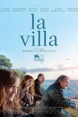 海湾别墅封面图