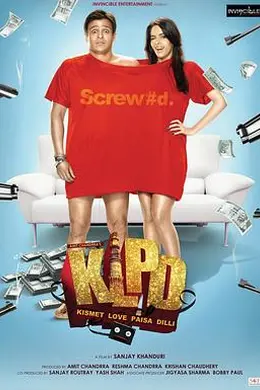 心的抉择封面图