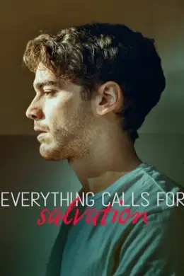 完全救赎 第二季封面图