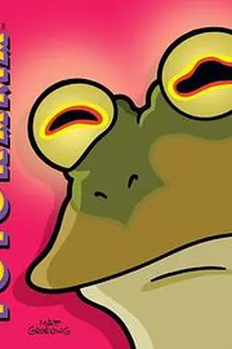 飞出个未来第十季海报图片