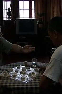 给女人的爱封面图