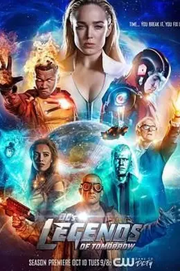 明日传奇 第三季封面图