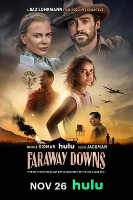 远方牧场 第一季封面图