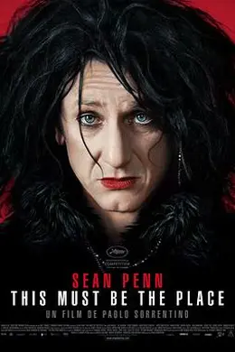 为父寻仇封面图