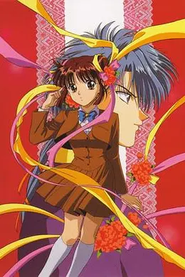 不思议游戏OVA1封面图