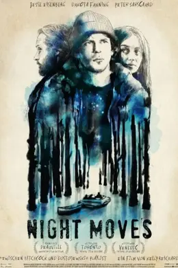 夜色行动封面图