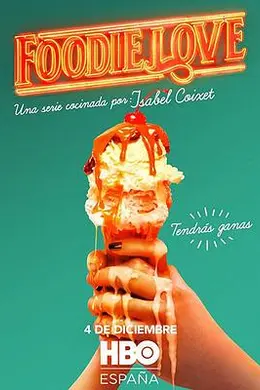 美食之恋第一季封面图