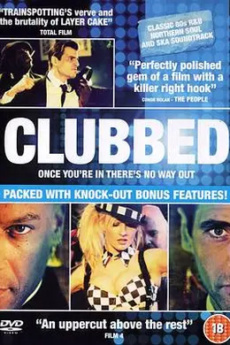 夜总会看门人封面图