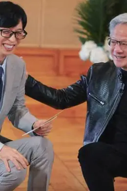 身价万亿的黄仁勋首登综艺节目，揭秘招聘标准更看重员工人品封面图