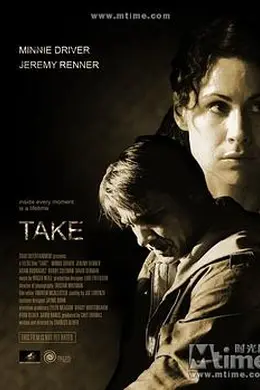 致命伤害封面图