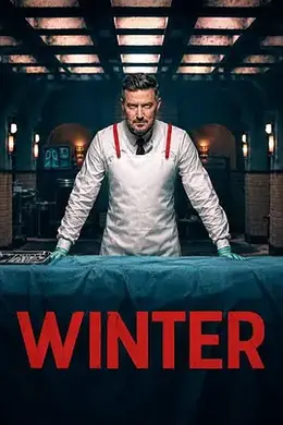 法医温特 Winter封面图