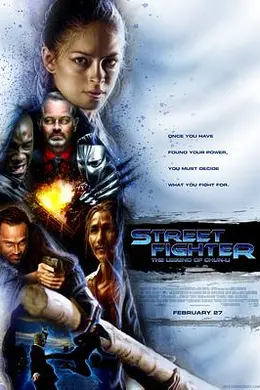 街头霸王： 春丽传奇封面图