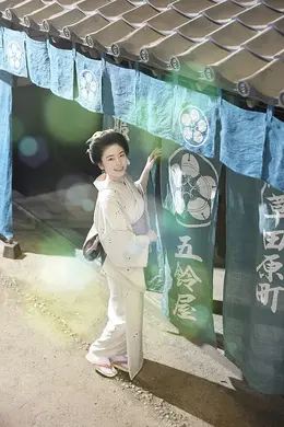 小本经营 金与银第三季封面图