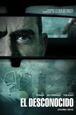 炸掉银行经理封面图