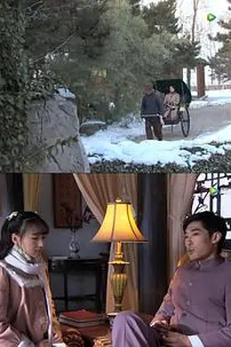 残雪飞歌封面图