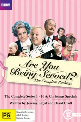 百货店奇遇记第一季封面图