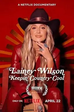 莱尼威尔逊，酷炫乡村乐封面图