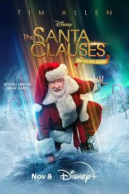 圣诞老人快乐再疯狂 第二季封面图