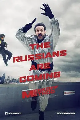 超高效理论封面图