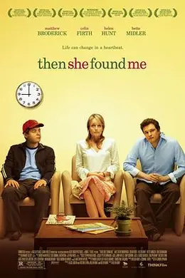 然后，她找到了我封面图