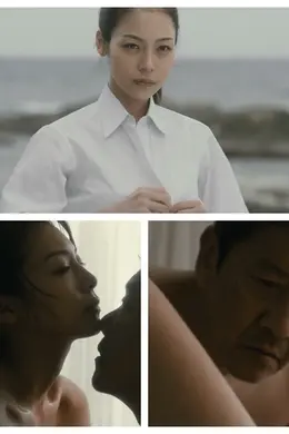 玻璃芦苇封面图