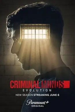 犯罪心理：演变第十七季封面图