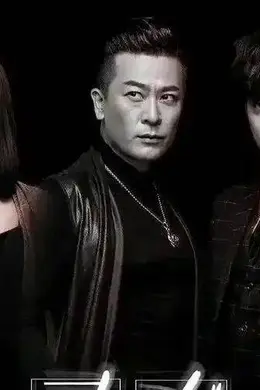【2026.1.27】能说说张俪？何洛洛发展不好？《灵魂摆渡·十年》？左凌峰和张小婉在一起？封面图