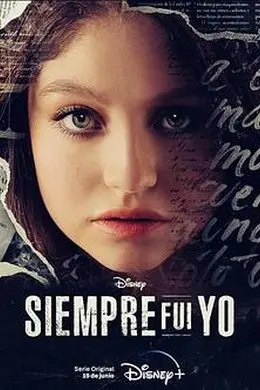 知音识谋第一季封面图