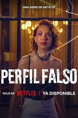 人设骗局第三季封面图