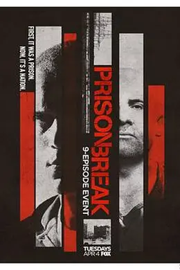 越狱 第五季封面图