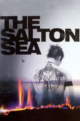 苦海惊魂封面图