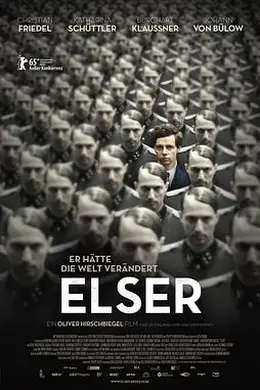 埃尔塞：差点改变世界的人封面图