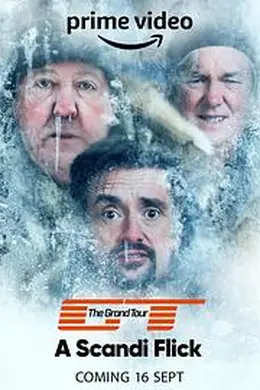 大世界之旅 第五季封面图