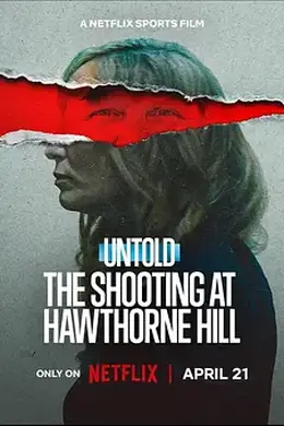 体坛秘史：马术名将枪击案封面图