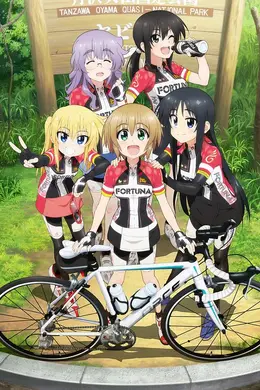 长骑美眉海报图片