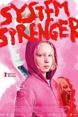 系统破坏者封面图