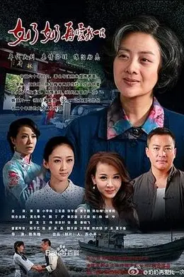 奶奶再爱我一次封面图