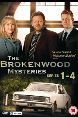 断林镇谜案 第八季封面图