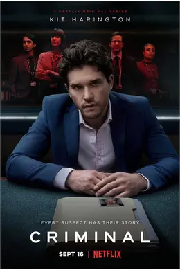 审讯室：英国第二季封面图