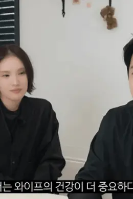 曹政奭透露与Gummy不再生三胎：孩子虽然重要，但妻子的健康更重要封面图