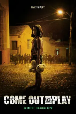 童煞惊魂岛封面图