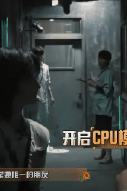 没事儿吧？这都能拿来营销...封面图