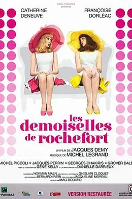 柳媚花娇封面图