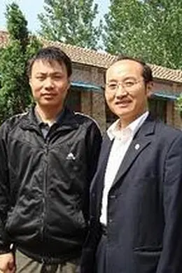 和谐一家亲封面图