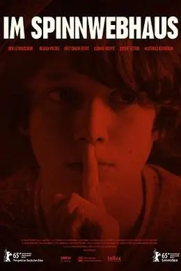 蛛网屋封面图