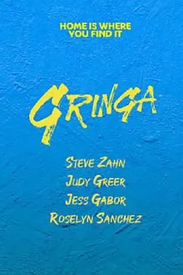 不速之人封面图