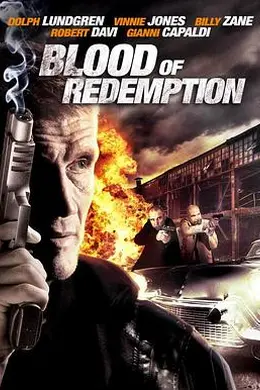 复仇死循环封面图