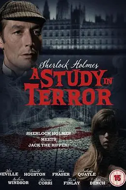 恐怖的研究封面图