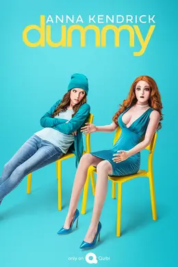 娃娃奇缘第一季封面图